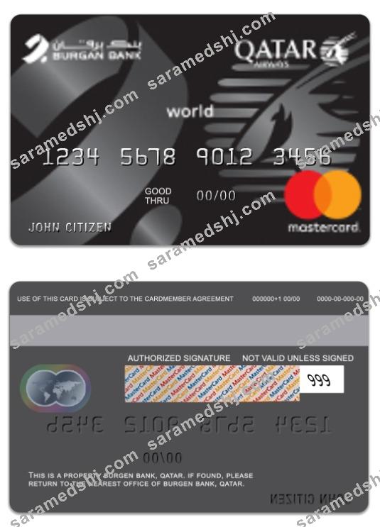 Qatar Burgen Bank Qatar Airways Co-branded world mastercard